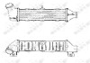 Інтеркулер NRF 30444 (фото 1)