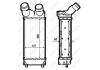 Радиатор интеркулера NRF 30479 (фото 6)