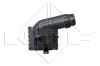 Радиатор интеркулера Renault Laguna III 1.5/2.0 dCi 07-15 NRF 30503 (фото 5)