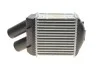 Радіатор інтеркулера Renault Megane/Scenic 1.5D/1.9D/2.0 96- NRF 30832 (фото 3)