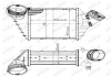 Интеркуллер NRF 30850 (фото 5)