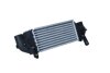 Інтеркулер Ford Transit Connect 1.8 TDCi 02-13 NRF 30992 (фото 4)