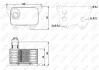 Радіатор масляний VW T5/T6 2.0 TSI 11- (теплообмінник) NRF 31173 (фото 3)
