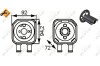 Радиатор масляный EASY FIT NRF 31179 (фото 5)