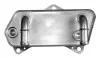 Радиатор масляный VW Caddy III/IV/Passat 05-14/Skoda Octavia 1.2-2.0/1.6-2.0 TDI 04-13 NRF 31188 (фото 2)