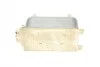 Радиатор масляный Ford Fiesta VI/Kuga II/Mondeo IV 1.6-2.5 09- NRF 31192 (фото 3)