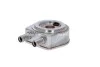 Радиатор масляный Hyundai Elantra/Getz 1.5/2.0 CRDi 01-06 NRF 31248 (фото 8)