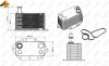 Радиатор масляный BMW 3 (E90/E93)/5 (E60/E61)/6 (E63/E64) 02-13 (теплообменник) NRF 31281 (фото 2)