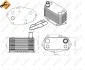 Радиатор масляный BMW 3 (E46)/5 (E39)/7 (E38) 3.0D 98-05 (теплообменник) NRF 31307 (фото 1)
