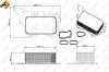 Радиатор масляный MB Vito/Opel Vivaro/Renault Trafic 1.6 CDTI/dCi 14- (теплообменник) NRF 31337 (фото 1)