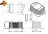 Радиатор масляный Citroen Jumpy/Fiat Scudo/Peugeot Expert 2.0 HDI 07- (теплообменник) NRF 31338 (фото 2)