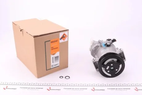 Компрессор кондиционера Opel Insignia 2.0 CDTI 08- NRF 32487