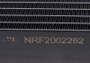Конденсатор NRF 350049 (фото 7)