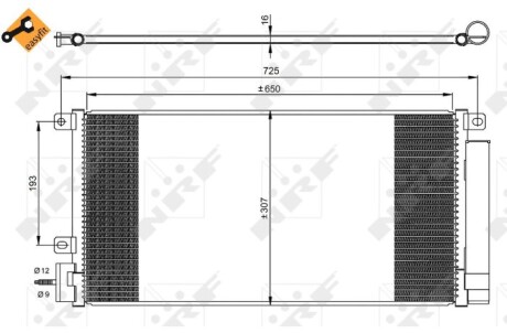 Радіатор кондиціонера NRF 350067