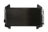 Радиатор кондиционера Mitsubishi Outlander 2.0-3.0 12- NRF 350377 (фото 2)