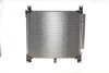 Радиатор кондиционера NRF 350499 (фото 4)