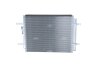 Радіатор кондиціонера NRF 350542 (фото 1)