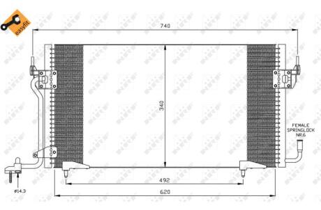 Конденсатор NRF 35439