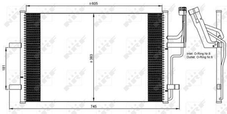 Радіатор кондиціонера NRF 35507