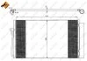 Радіатор кондиціонера BMW 5 (E60/E61/E63)/7 (E65/E66/E67) 2.0D-4.4D 02-10 NRF 35538 (фото 1)