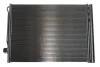 Радиатор кондиционера BMW X5 (E70/F15/F85)/X6 (E71/E72)/(F16/F86) 2.0D-4.8 06-19 NRF 35906 (фото 1)