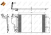 Конденсатор NRF 35922 (фото 1)