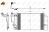Радиатор кондиционера Mazda 3 1.6-2.0MZR/2.3MPS T 08-14 NRF 35922 (фото 1)