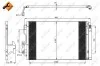 Радиатор кондиционера BMW 1(F20)/2(F22)/3(F30)/4(F32) 10- NRF 35970 (фото 5)