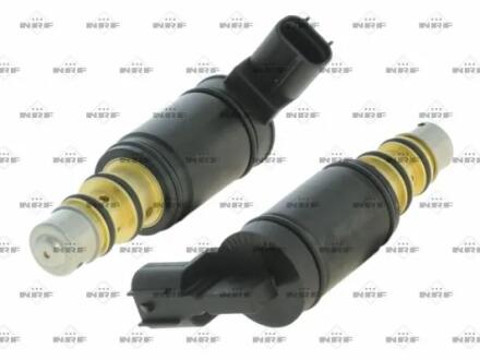 Клапан регулюючий NRF 380400
