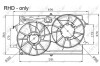 Вентилятор радиатора NRF 47033 (фото 1)