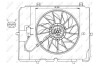 Вентилятор радиатора NRF 47067 (фото 1)