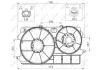 Вентилятор радіатора NRF 47450 (фото 2)