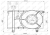 Вентилятор NRF 47471 (фото 1)