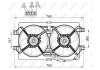 Вентилятор радиатора NRF 47502 (фото 2)