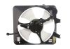 Вентилятор радиатора NRF 47517 (фото 1)