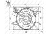 Вентилятор радіатора NRF 47564 (фото 1)