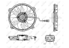 Вентилятор радиатора NRF 47665 (фото 5)