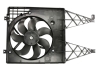 Вентилятор радиатора NRF 47744 (фото 1)