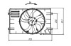 Вентилятор радиатора NRF 47927 (фото 5)