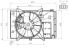 Вентилятор радіатора NRF 47949 (фото 1)