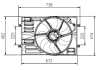 Вентилятор радиатора NRF 47950 (фото 1)