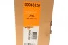 Клапан EGR OPEL Zafira 1.9D 05- (вир-во) NRF 48326 (фото 11)