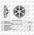 Муфта вентилятора Renault Mascott 04-10 NRF 49040 (фото 3)