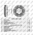 Муфта вентилятора MB Vario 4.3TD OM904 NRF 49063 (фото 4)