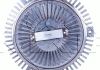 Вискомуфта вентилятора NRF 49063 (фото 6)