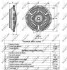 Муфта вентилятора DB 210-310 OM602 NRF 49532 (фото 1)