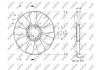 Крыльчатка вентилятора NRF 49813 (фото 2)