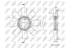 Крильчатка вентилятора NRF 49816 (фото 2)