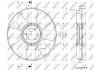 Крыльчатка вентилятора NRF 49840 (фото 2)