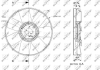 Крыльчатка вентилятора NRF 49849 (фото 1)